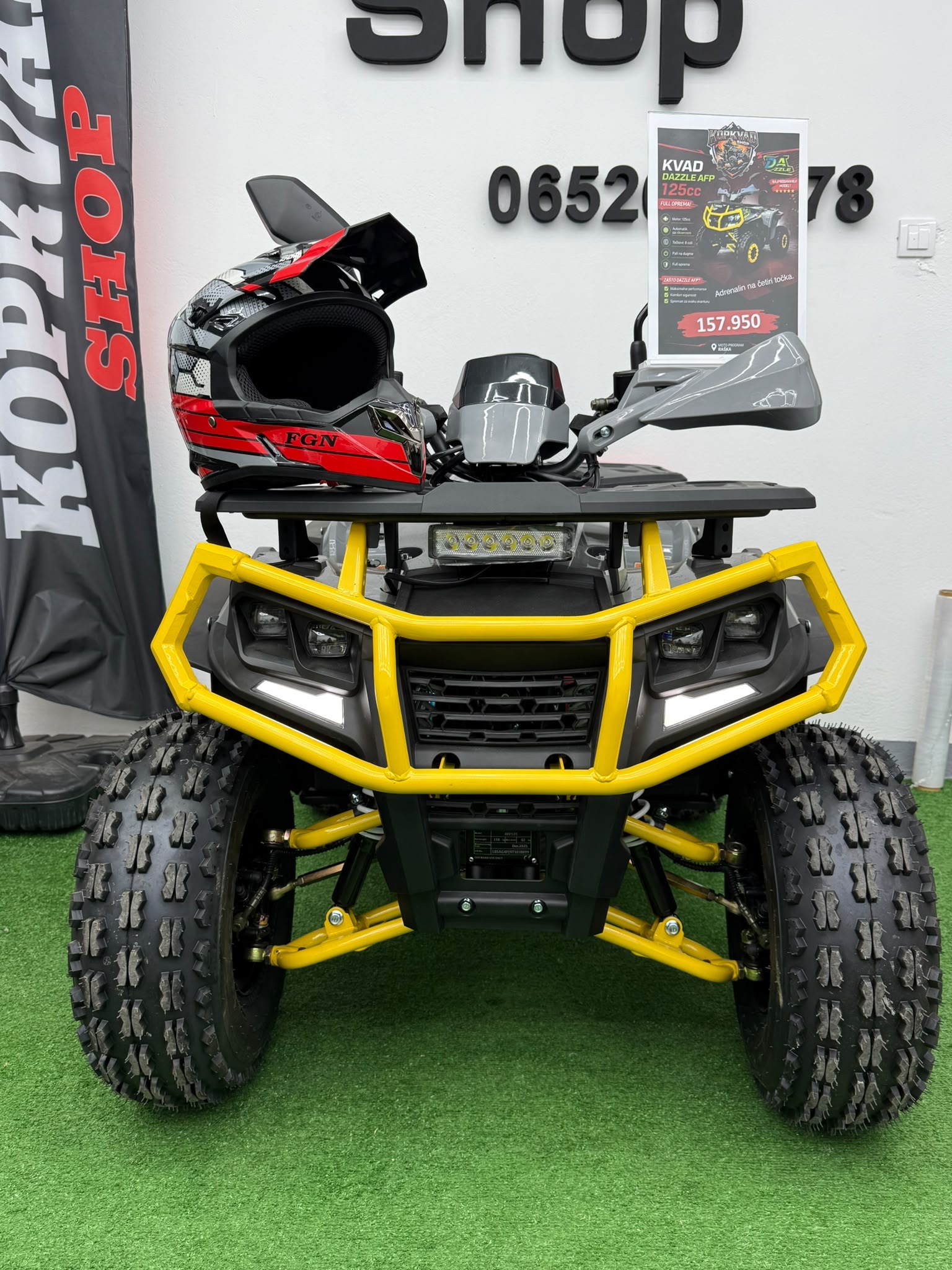 AFP 125